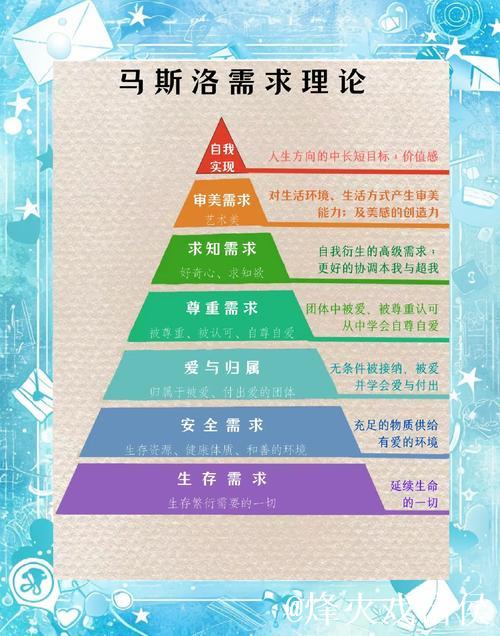 彭南特建议斯洛特转变思路,科瓦奇的招数失去动 彭南特建议斯洛特转变思路,科瓦奇的招数失去动