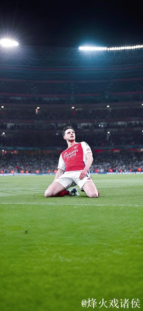 博主:赖斯虽然身体不适,但他本想随队前往欧冠 博主:赖斯虽然身体不适,但他本想随队前往欧冠