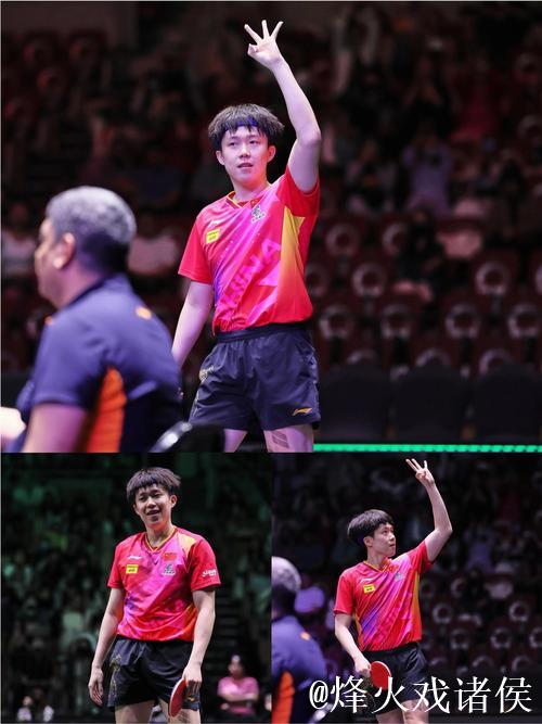 WTT多哈冠军赛:国乒三将首日开门红 WTT多哈冠军赛:国乒三将首日开门红